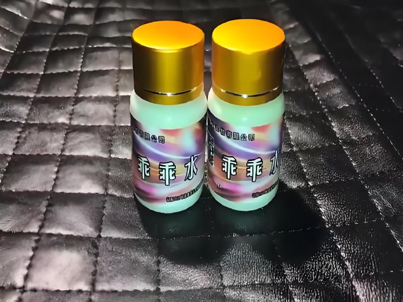 成人催药迷用品5266-KCk5型号